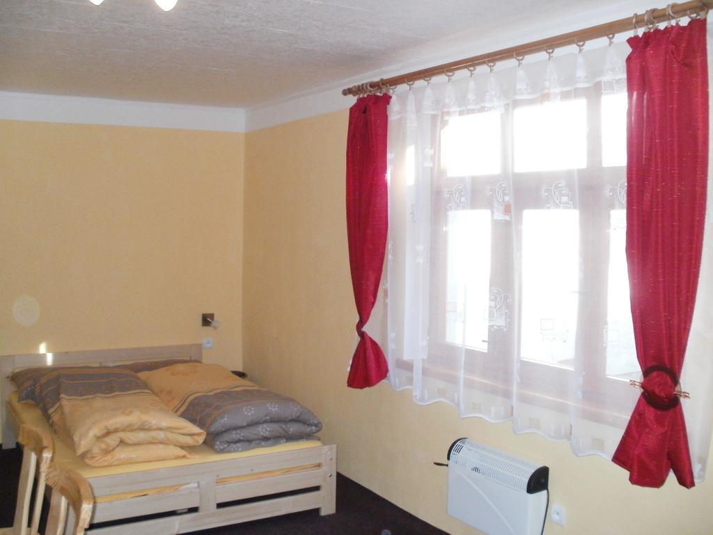 Rekreacni Dum Slavonice Room photo