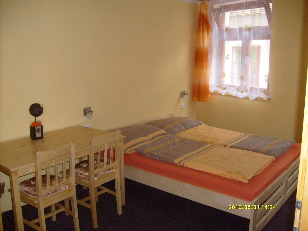 Rekreacni Dum Slavonice Room photo