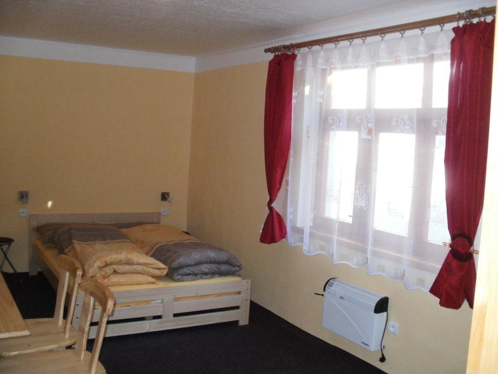 Rekreacni Dum Slavonice Room photo